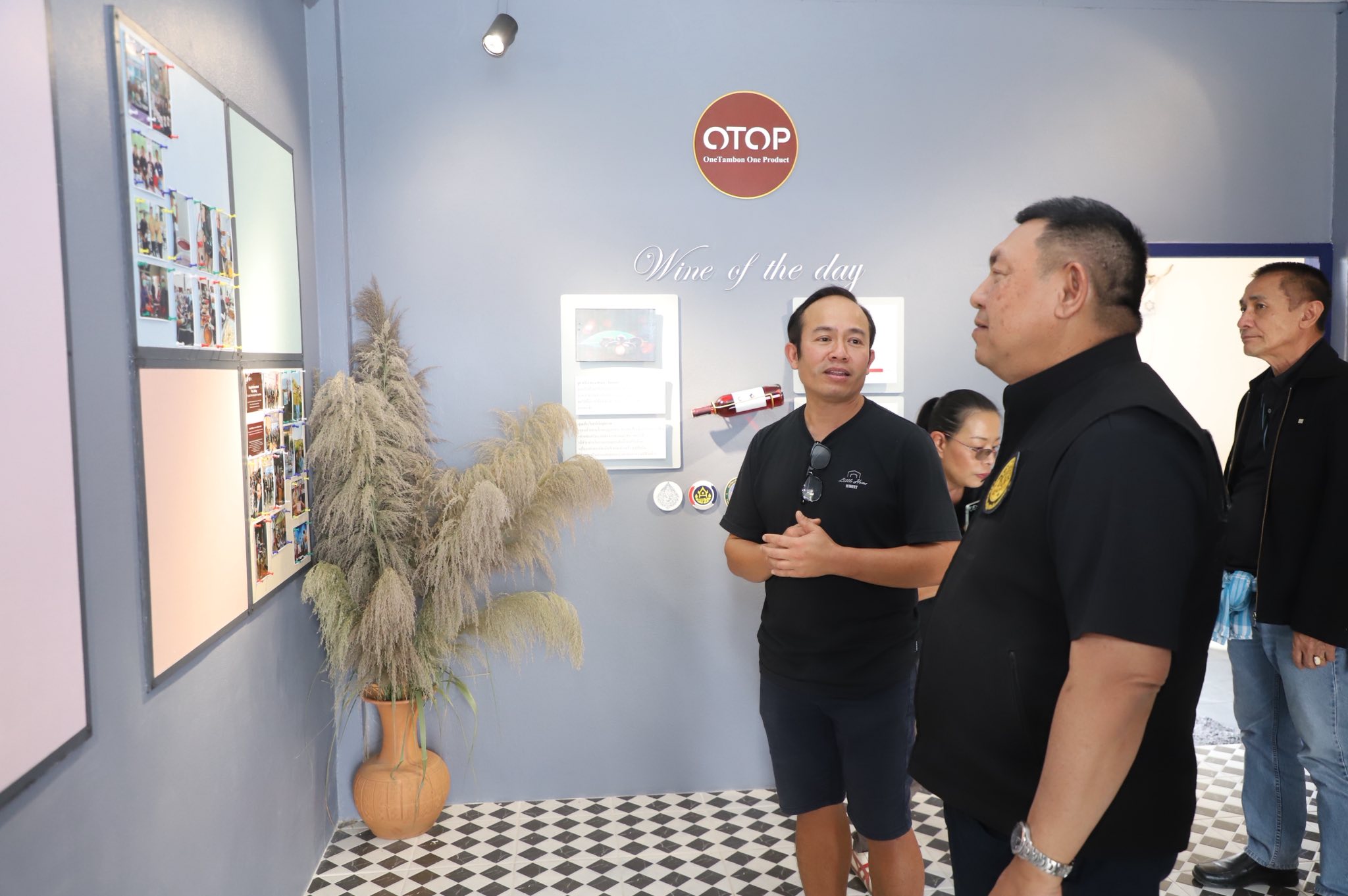 title - จากสวนสู่ขวด 